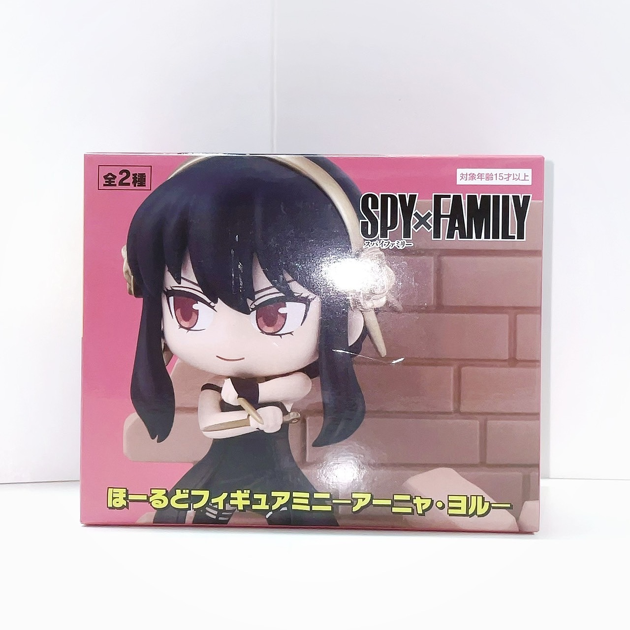 フリュー SPY×FAMILY ほーるどフィギュアミニ -アーニャ&ヨル- ヨル AMU-PRZ15928