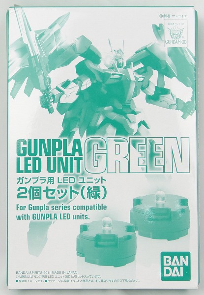 Gunpla LED Unit Set of 2 (Green)