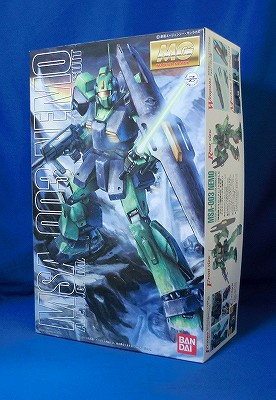 Master Grade 1/100 MSA-003 Nemo