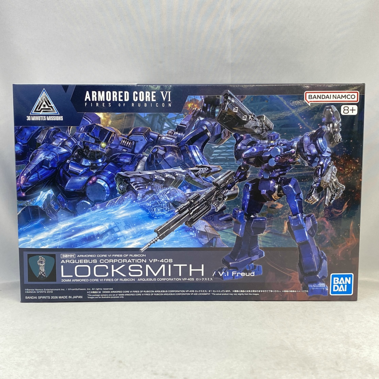 30 MINUTES MISSIONS 09 ARMORED CORE Ⅵ FIRES OF RUBICON ARQUEBUS CORPORATION VP-40S ロックスミス