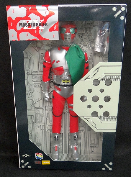 RAHM No.26 仮面ライダーZX