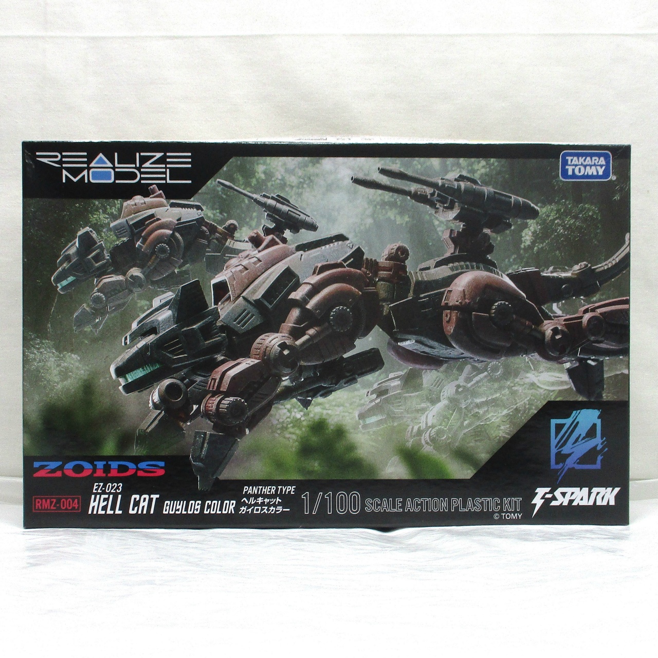 タカラトミー ゾイド リアライズ RMZ-004 ヘルキャット ガイロスカラー