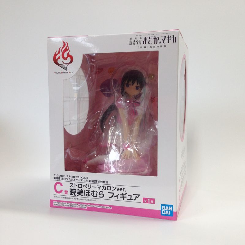 FIGURE SPIRITS KUJI 劇場版 魔法少女まどか☆マギカ[新編]叛逆の物語 C賞 ストロベリーマカロンver. 暁美ほむら フィギュア