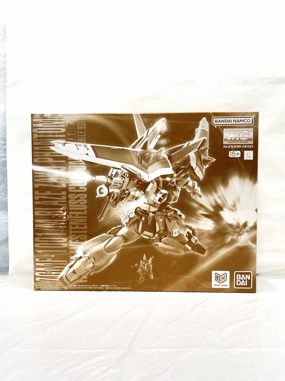 MG 1/100 ブレイズザクファントム(ハイネ・ヴェステンフルス専用機)