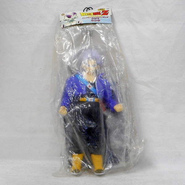 Dragon Ball Z Big Size Soft Vinyl Figure Part 6 Trunks