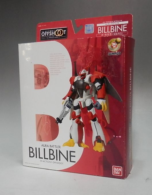 IN ACTION!!OFFSHOOT Aura Battler Billbine
