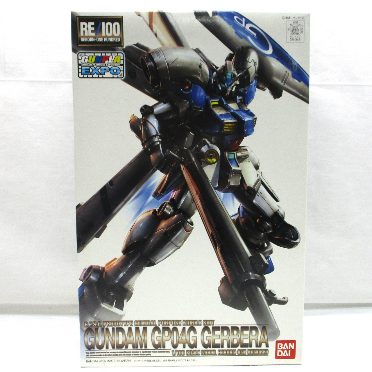 RE/100 ガンダム試作4号機 ガーベラ クリアカラーVer.