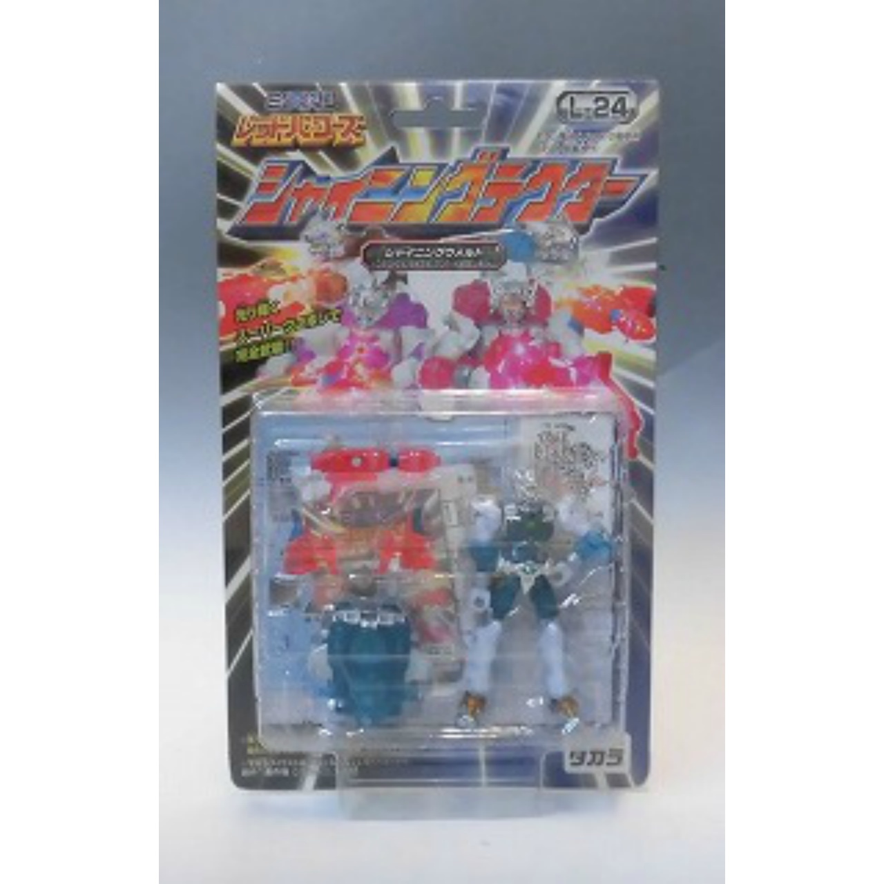 MICROMAN LED Powers L-24 Shining Walt