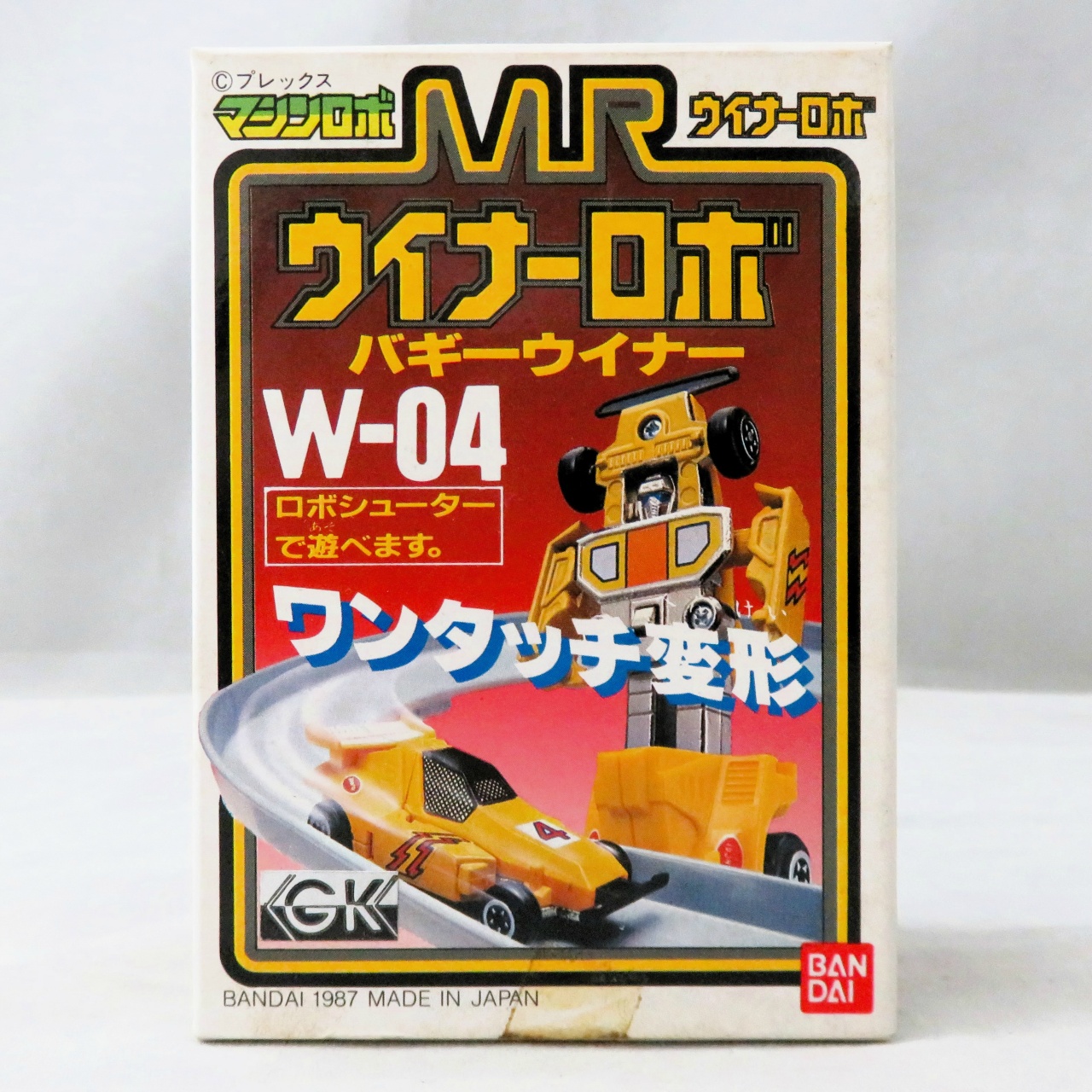 Bandai Machine Robo Winner Robo W-04 Buggy Winner