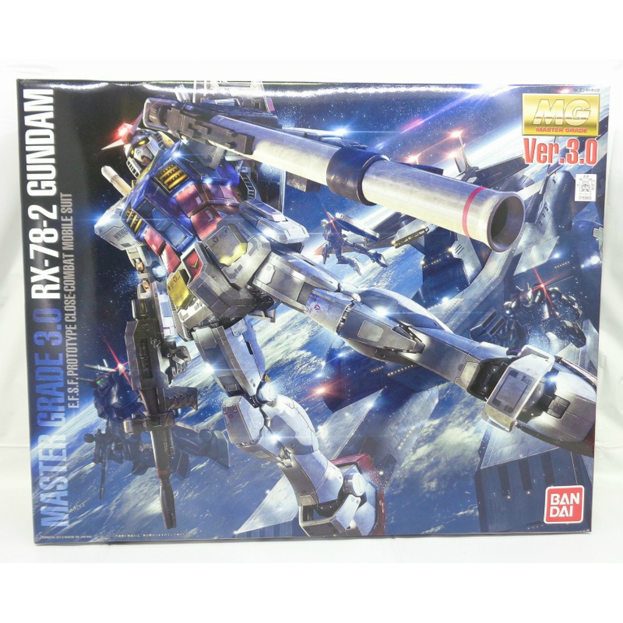 MG 1/100 RX-78-2 ガンダムVer.3.0