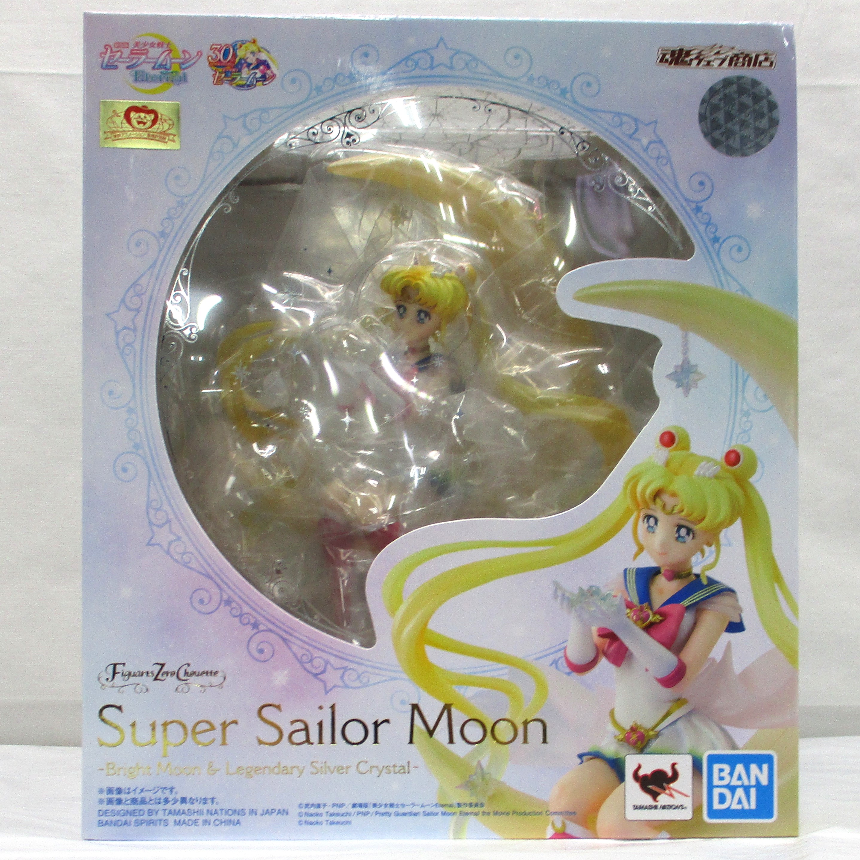 フィギュアーツ ZERO chouette スーパーセーラームーン -Bright Moon & Legendary Silver Crystal-