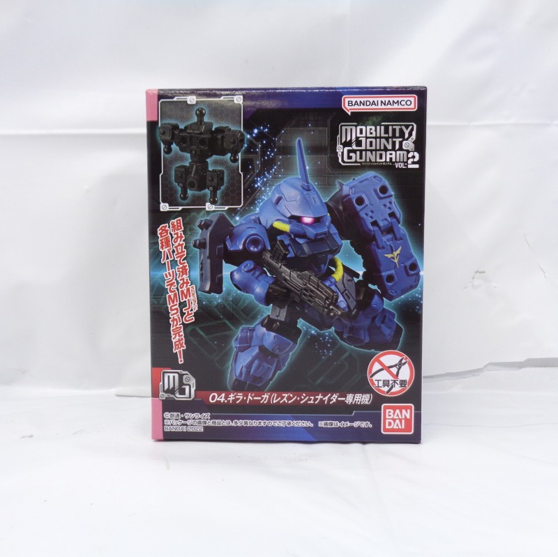 JUNGLE Special Collectors Shop / Gundam