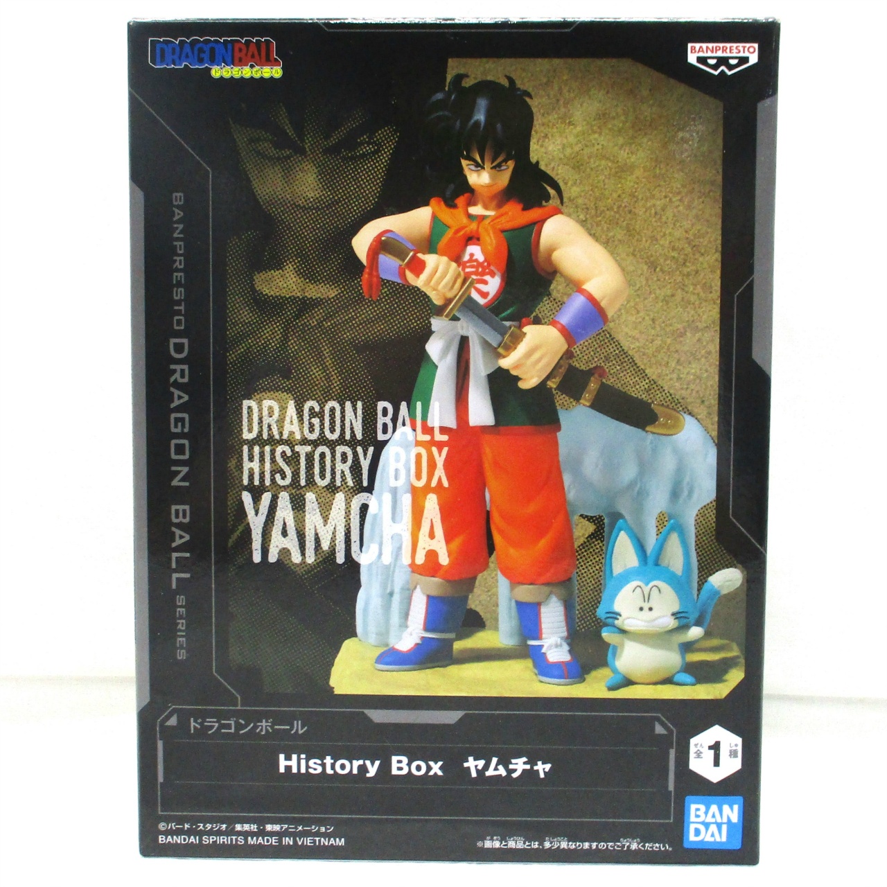 バンダイスピリッツ ドラゴンボール History Box ヤムチャ