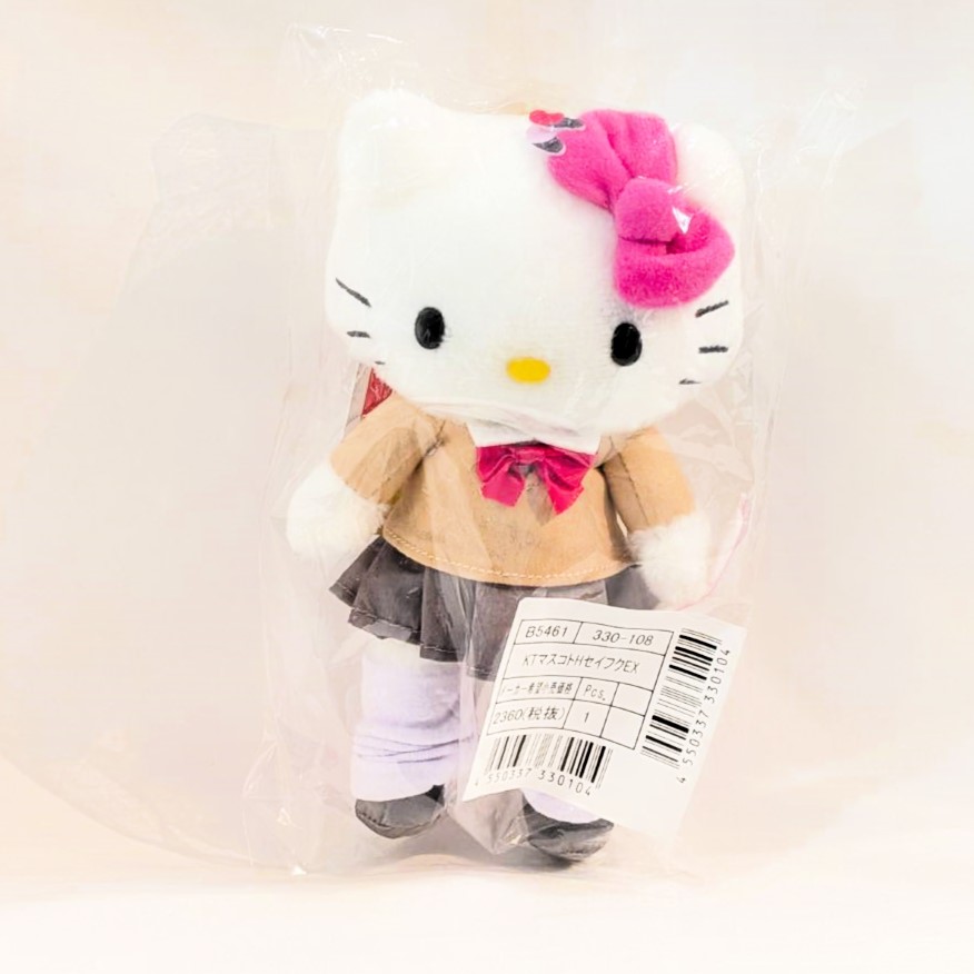 「Hello Kitty展-わたしが変わるとキティも変わる-」 マスコットホルダー 15.ハローキティ(制服)