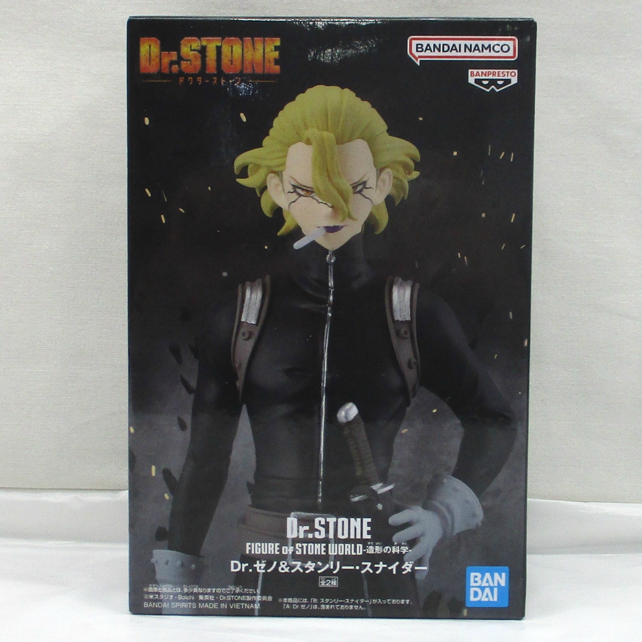 バンダイスピリッツ Dr.STONE FIGURE of STONE WORLD-造形の科学-Dr.ゼノ&スタンリー・スナイダー B: スタンリー・スナイダー