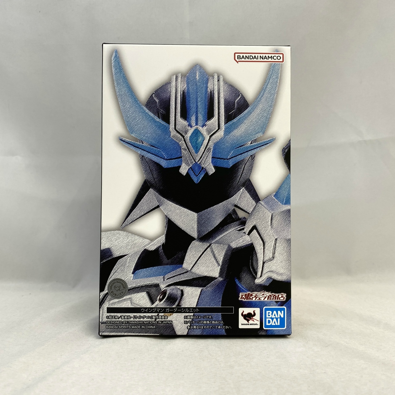 S.H.Figuarts(真骨彫製法) ウイングマン ガーダーシルエット