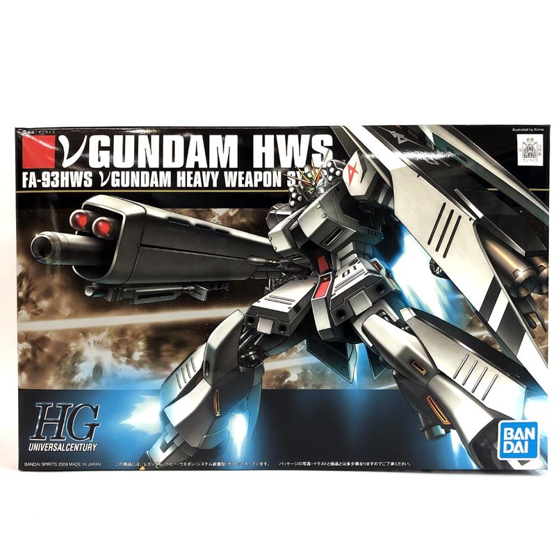 HGUC 093 1/144 FA-93HWS v Gundam Heavy Weapon System