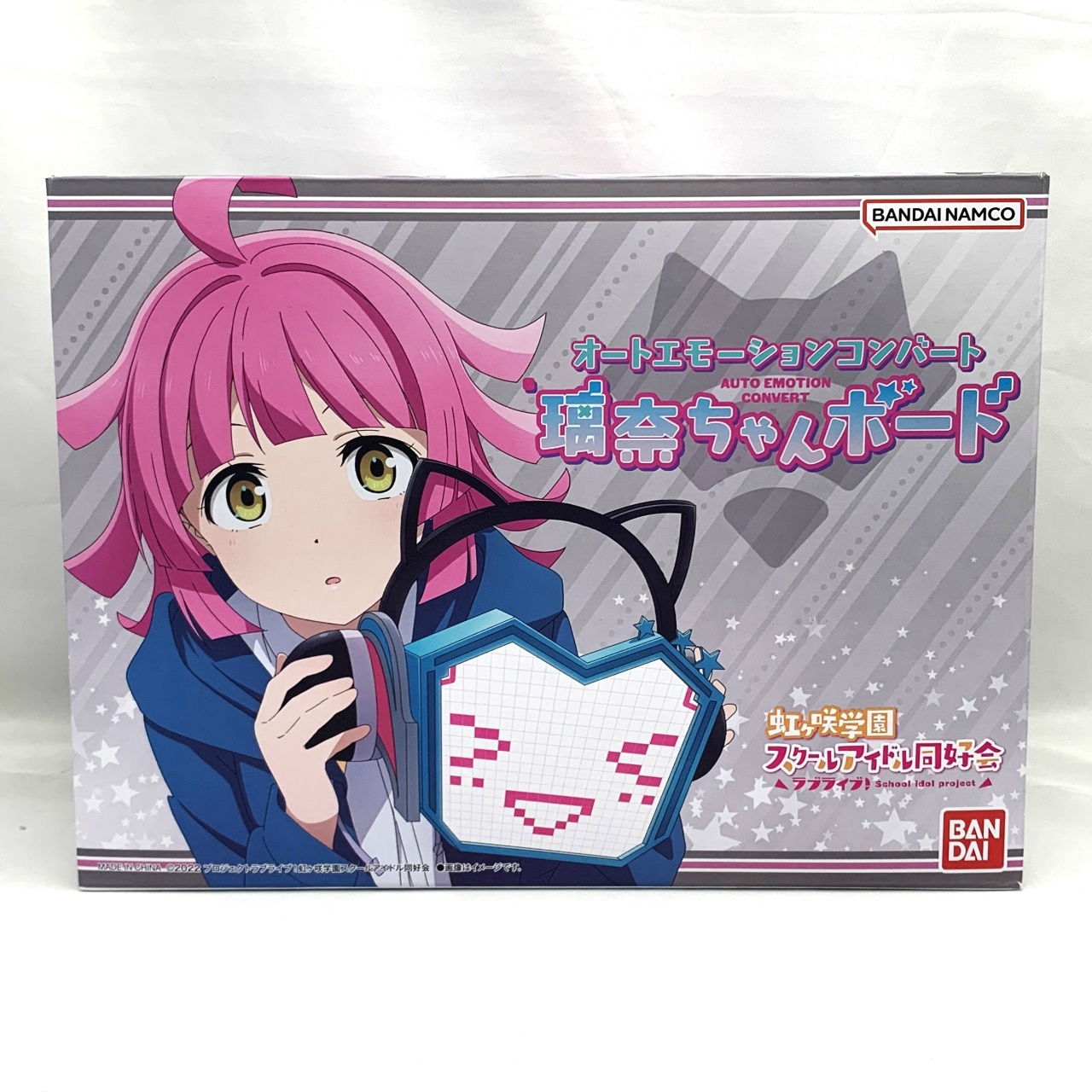 バンダイ オートエモーションコンバート 璃奈ちゃんボード