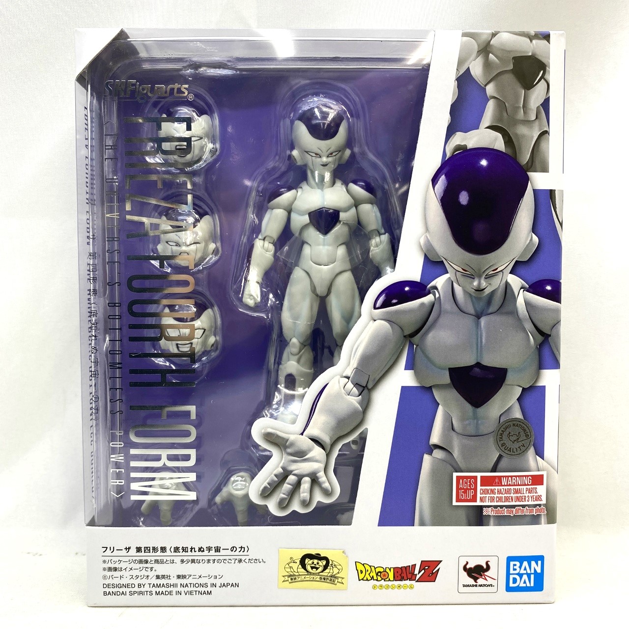S.H.Figuarts フリーザ 第四形態〈底知れぬ宇宙一の力〉