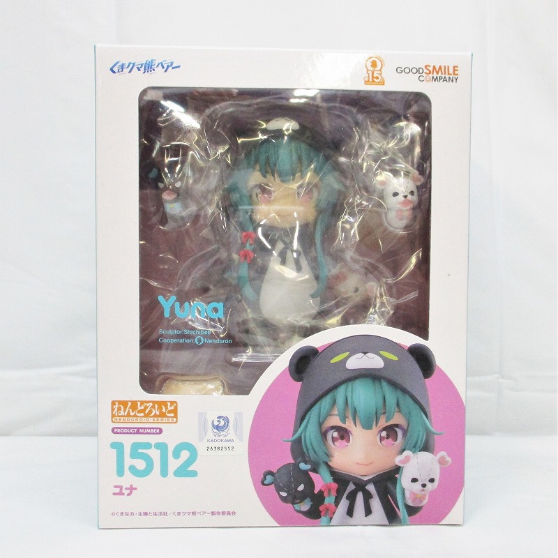 ねんどろいど No.1512 ユナ(くまクマ熊ベアー)