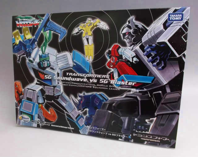 e-hobbyコラボ限定 SGサウンドウェーブ vs SGブラスター