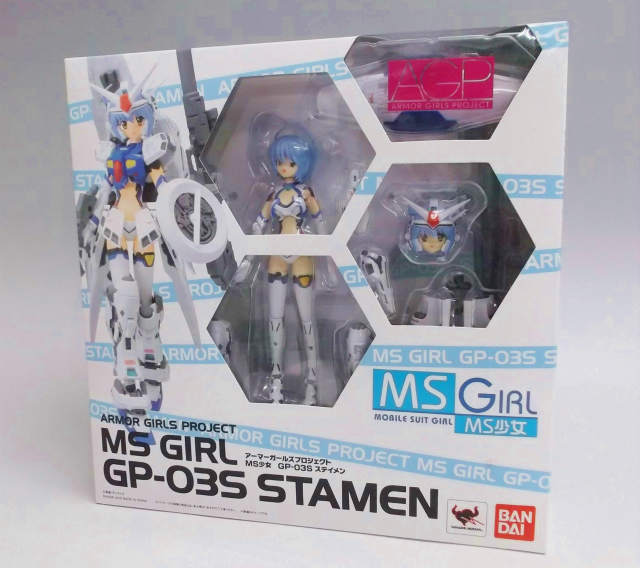 Armor Girls Project MS Girl GP-03 Stamen