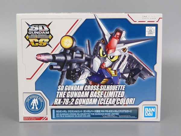 Bandai SD Gundam Cross Silhouette RX-78-2 Gundam Clear Color Gundam Base Exclusive