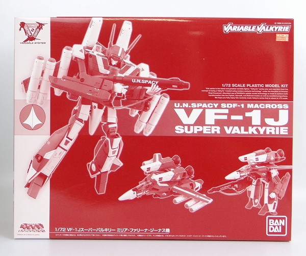 バンダイ マクロス 1/72 VF-1J スーパーバルキリー ミリア・ファリーナ・ジーナス機
