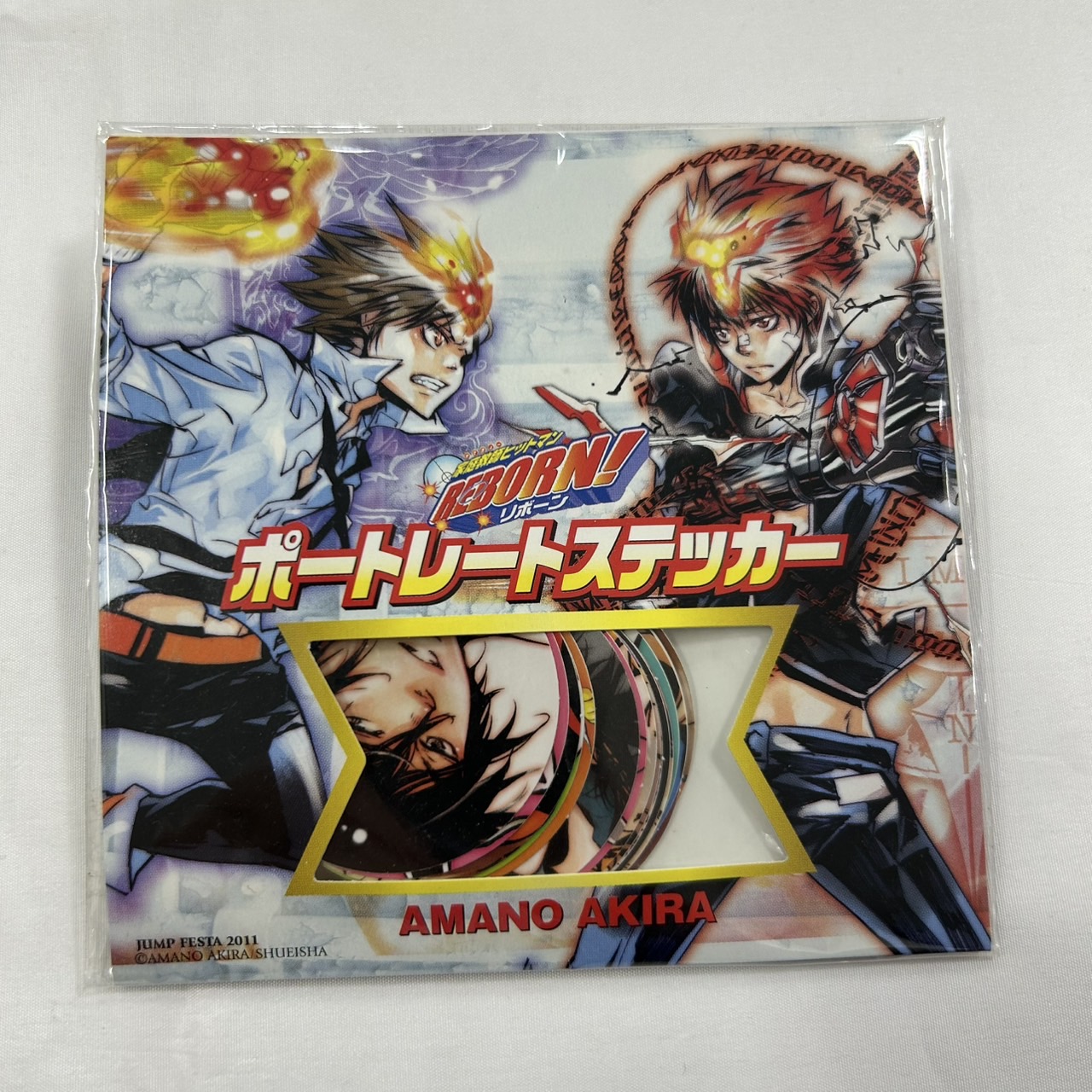 家庭教師ヒットマンREBORN! ポートレートステッカー ジャンプフェスタ2011