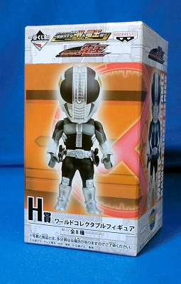 一番くじ 仮面ライダーW&電王編 H賞 ワールドコレクタブルフィギュア 仮面ライダー電王 プラットフォーム