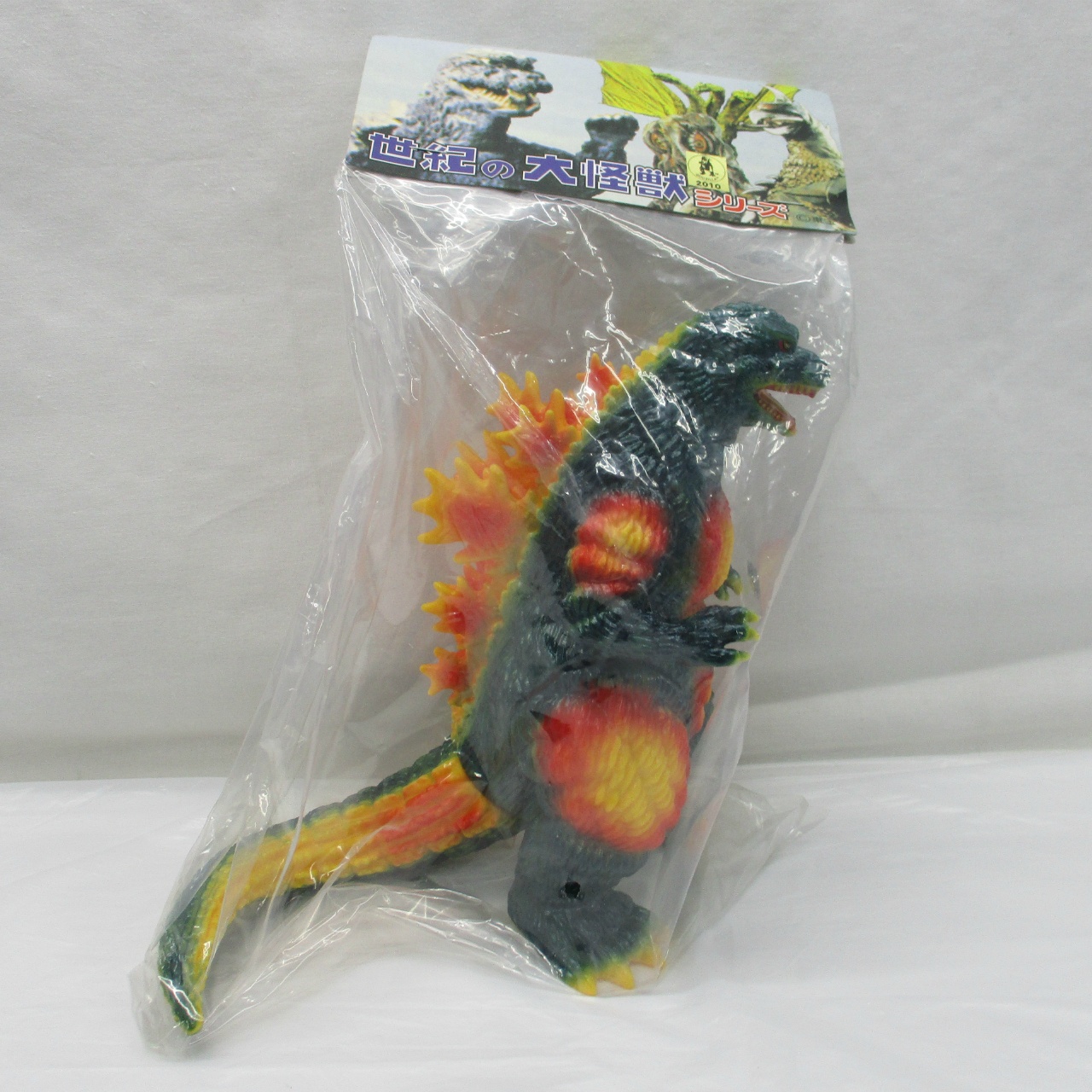 マーミット 怪獣天国 世紀の大怪獣 ゴジラ1995 (デスゴジ) 咆哮版