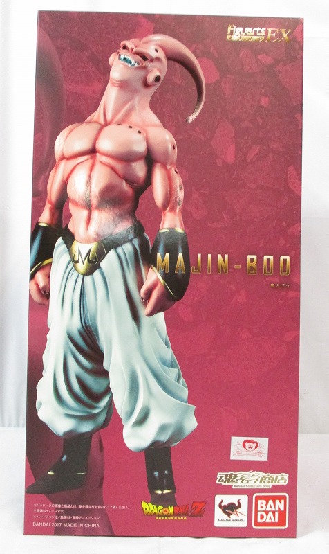 フィギュアーツZERO EX ドラゴンボールZ 魔人ブウ