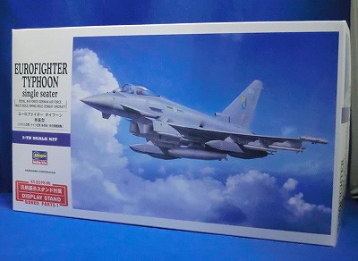 Hasegawa Plastic Model Kits 1/72 Eurofighter Typhoon Single Seater