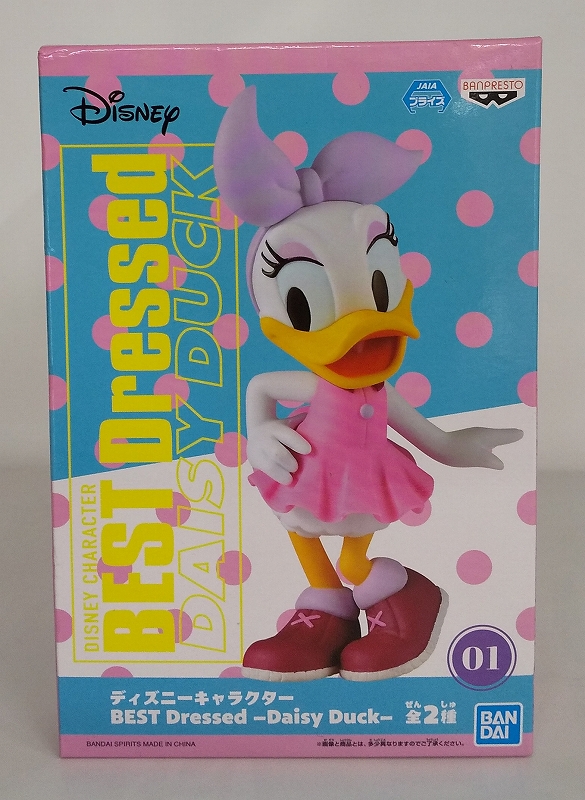 ディズニーキャラクター BEST Dressed-Daisy Duck- A.ピンク