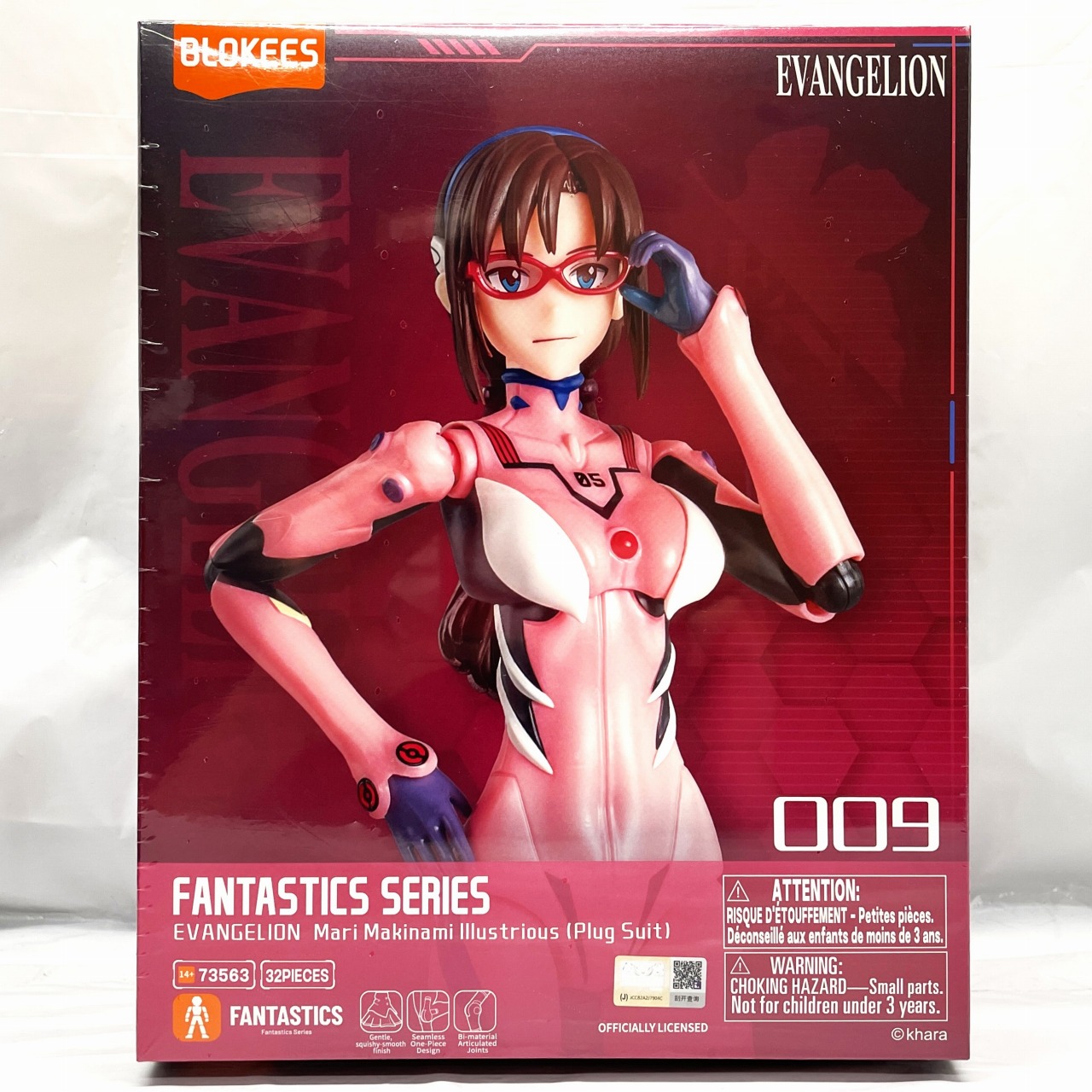 BLOKEES EVANGELION ファンタスティックシリーズ 真希波・マリ・イラストリアス(プラグスーツ)