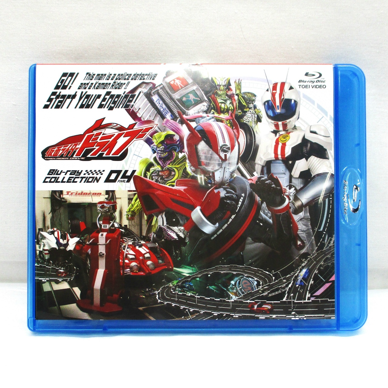仮面ライダードライブ Blu-ray COLLECTION 04