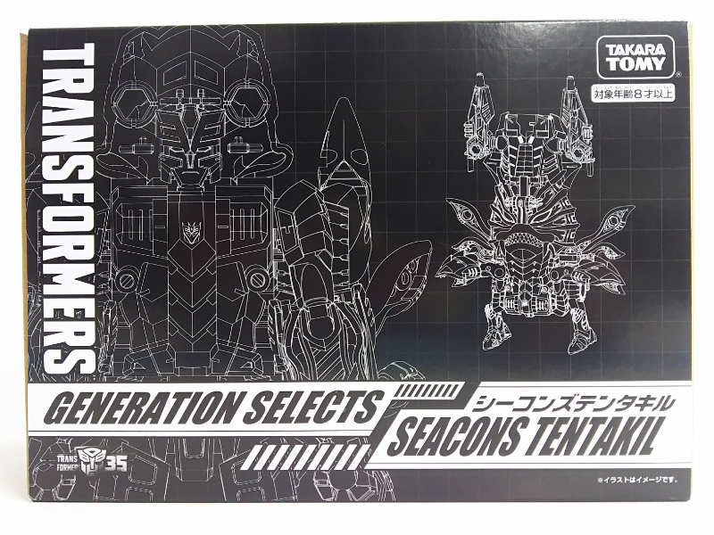 トランスフォーマー GENERATION SELECTS シーコンズ テンタキル