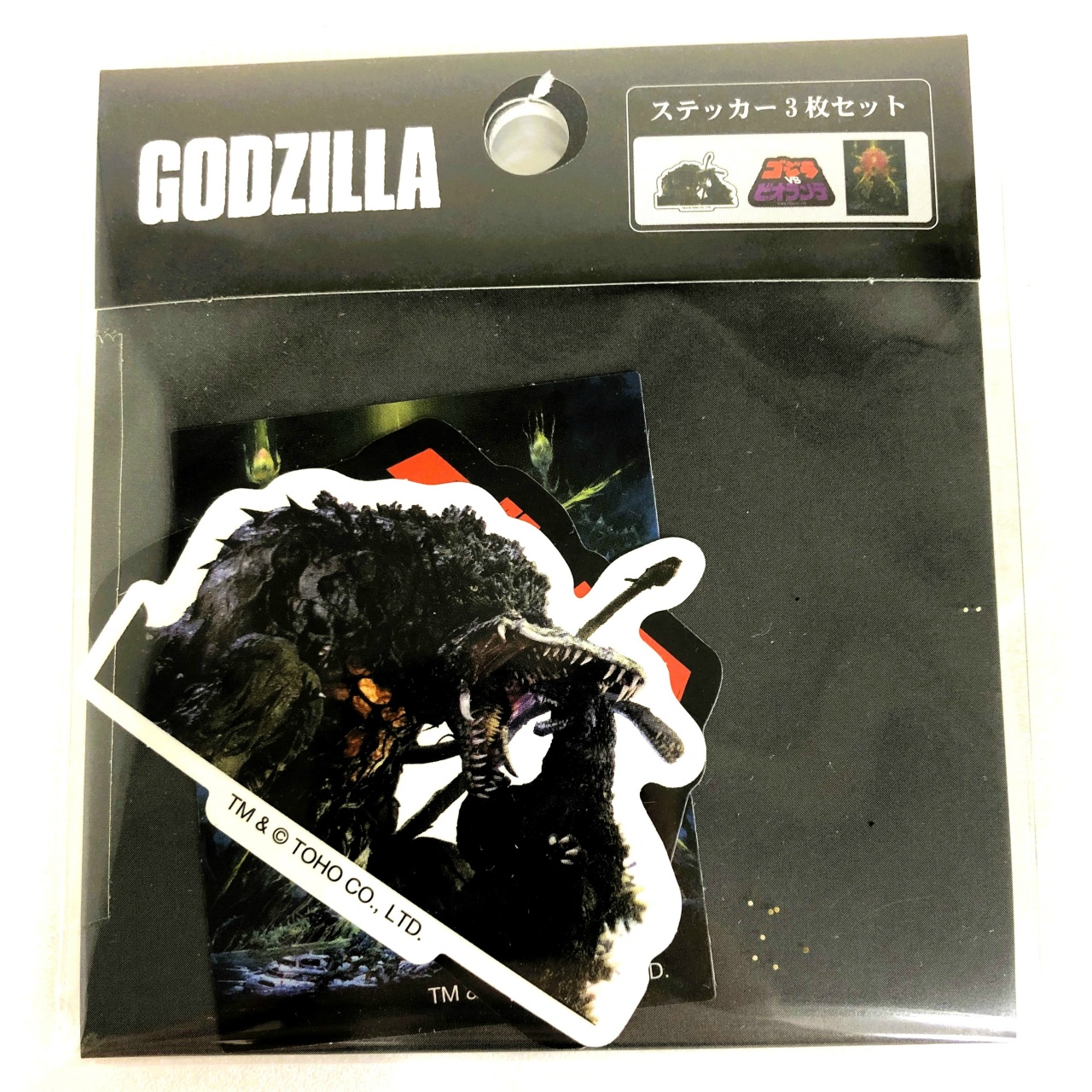 ゴジラ (1989) ステッカーセットGA