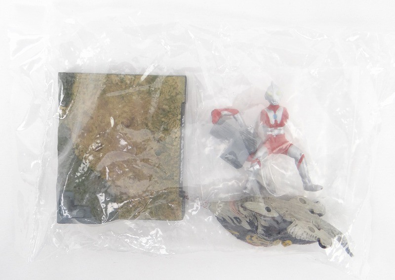 ウルトラ怪獣名鑑 ウルトラマン&ウルトラセブン 2nd.SEASON EPISODES 4.｢海底科学基地｣-グビラ対ウルトラマン-