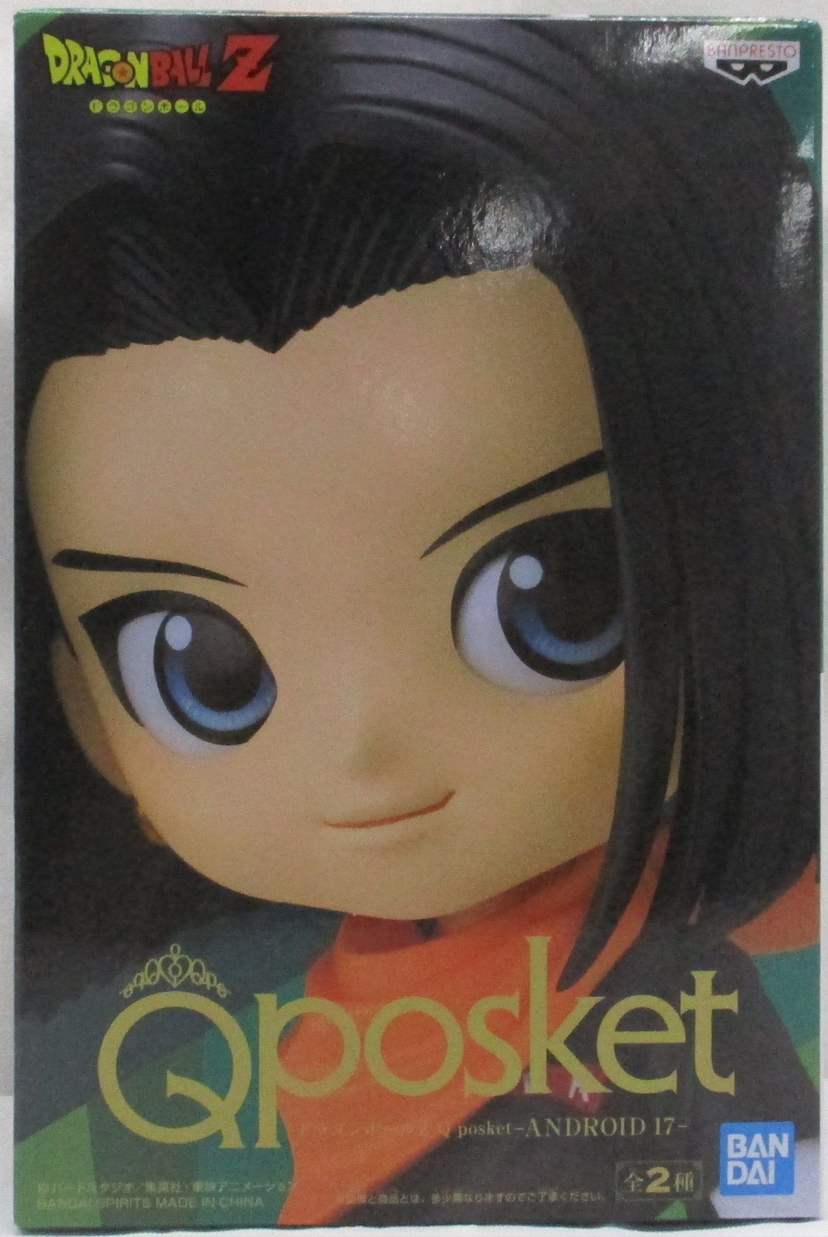 Qposket ドラゴンボールZ -ANDROID 17- Aカラー 2608630