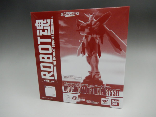Tamashii Web Exclusive ROBOT Tamashii God Gundam Option Parts Set
