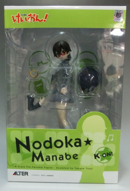 アルター 真鍋和 1/8PVCフィギュア(けいおん!!)