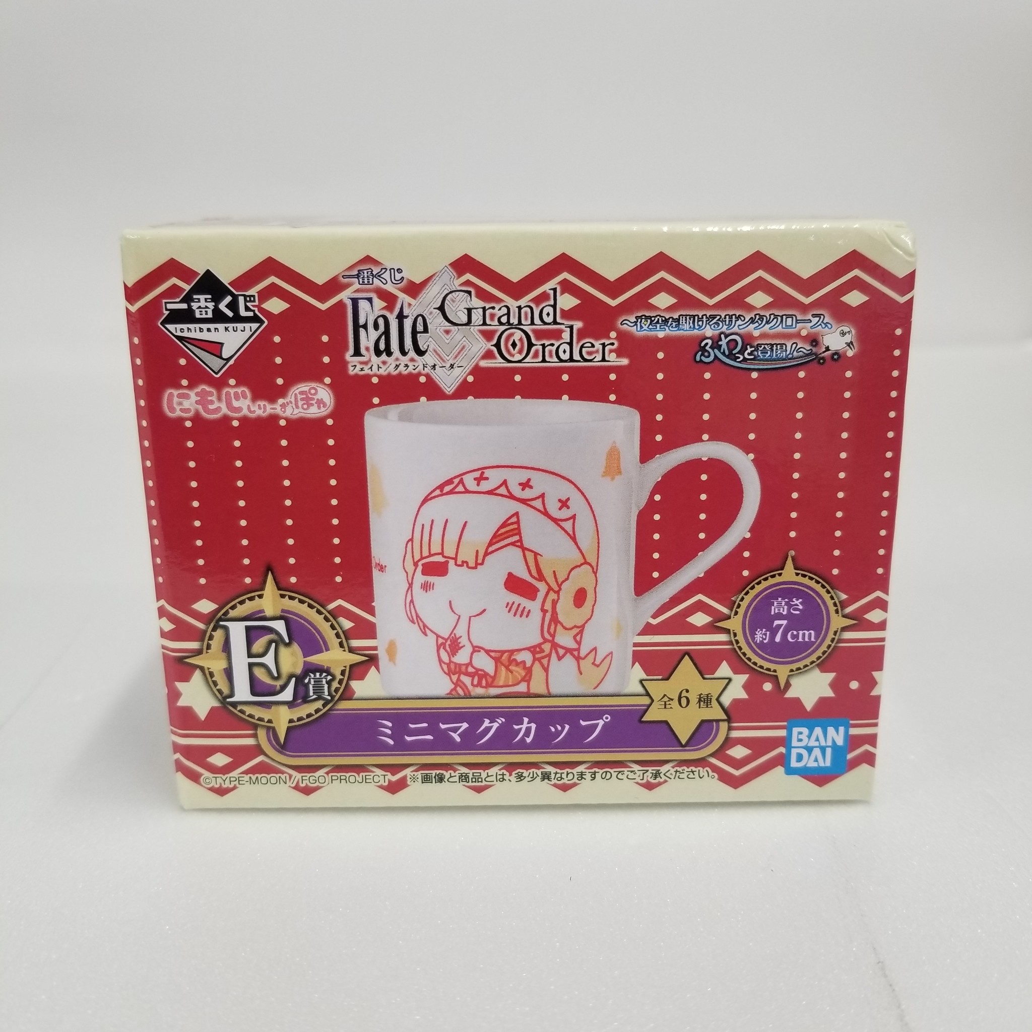Ichiban Kuji Fate/Grand Order Santa Claus [Prize E] Mini Mug Cup Archer/Attila the San(ta) and Dumuzid