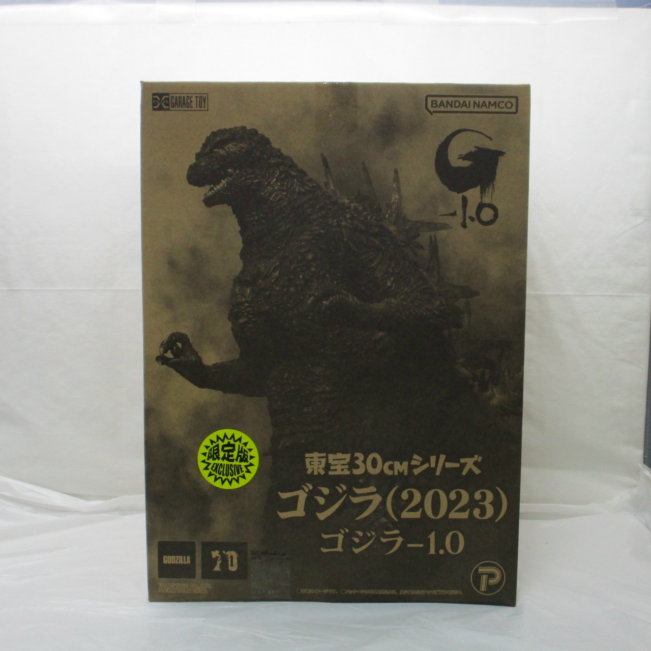 エクスプラス 東宝30cmシリーズ ゴジラ(2023) 少年リック限定版 「ゴジラ -1.0」