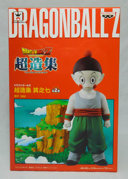 ドラゴンボールZ 超造集 其之七 餃子 36221