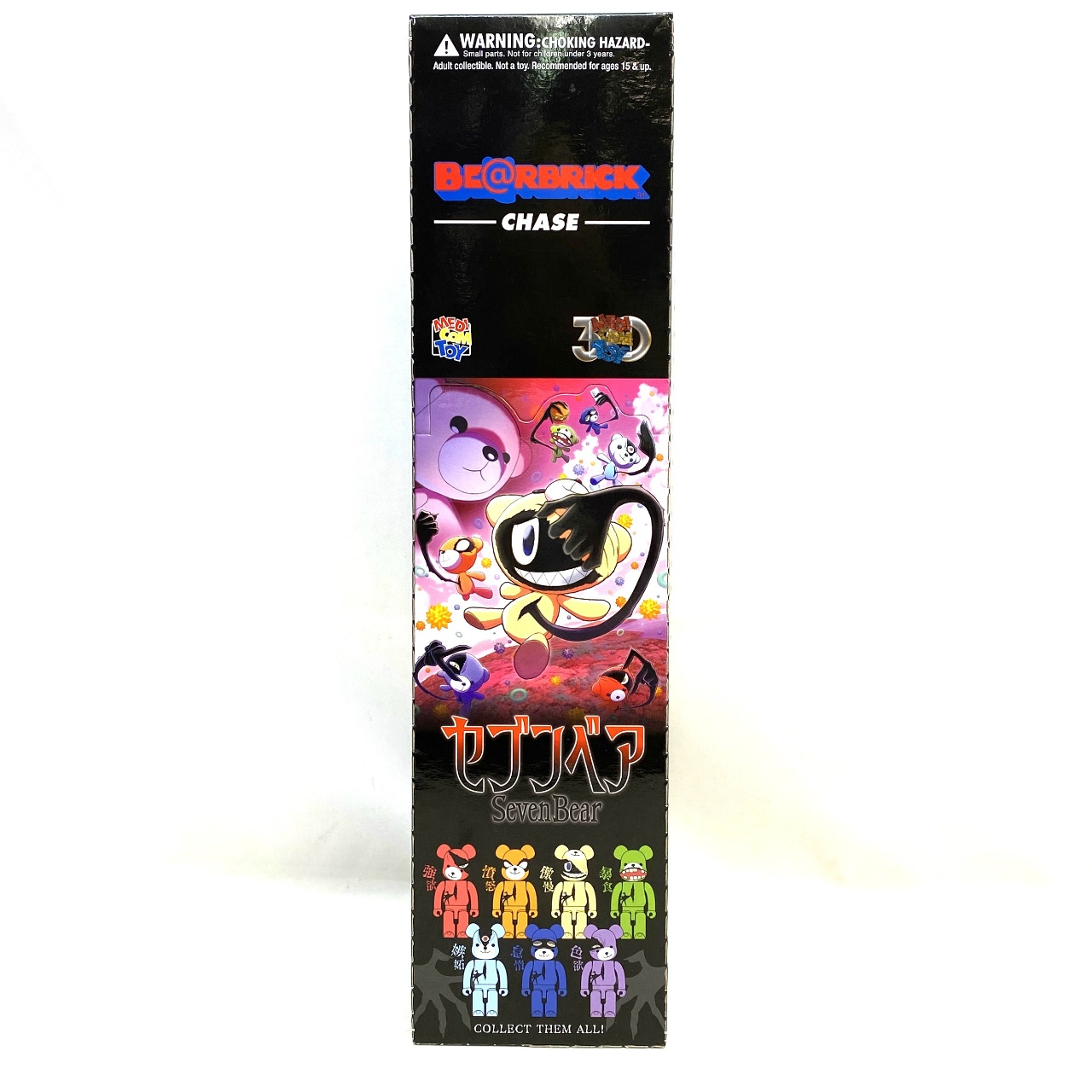 メディコム・トイ BE@RBRICK CHASE セブンベア 100% ボックス