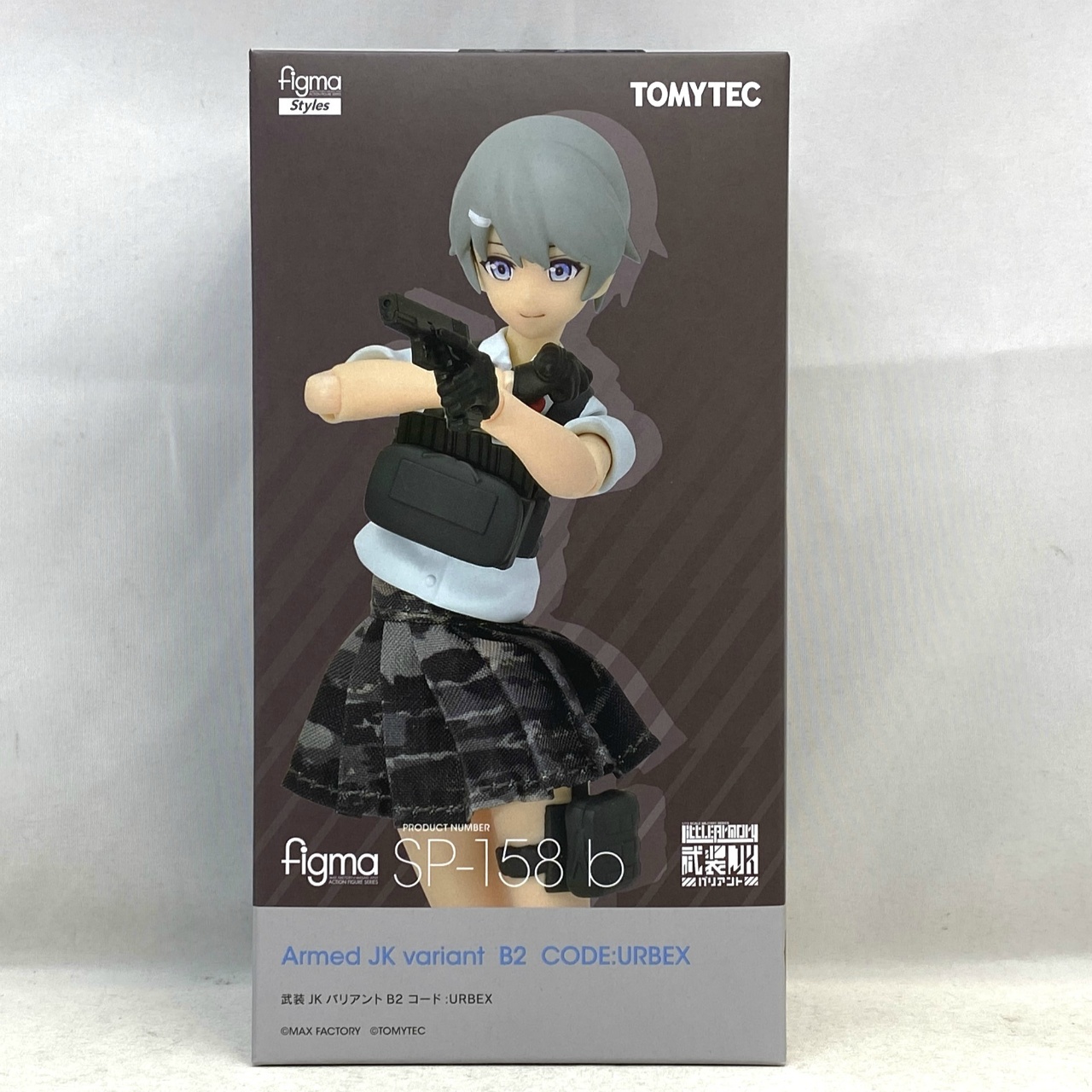 figma SP 158 b 武装JKバリアントB2 コード:URBEX