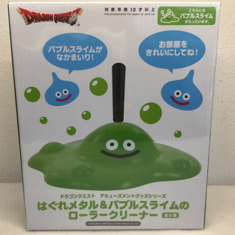 ドラゴンクエスト アミューズメントグッズシリーズ はぐれメタル&バブルスライムのローラークリーナー バブルスライム