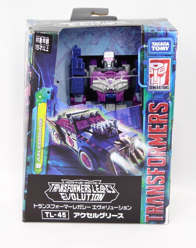 Transformers Legacy TL-45 Accelerator Grease