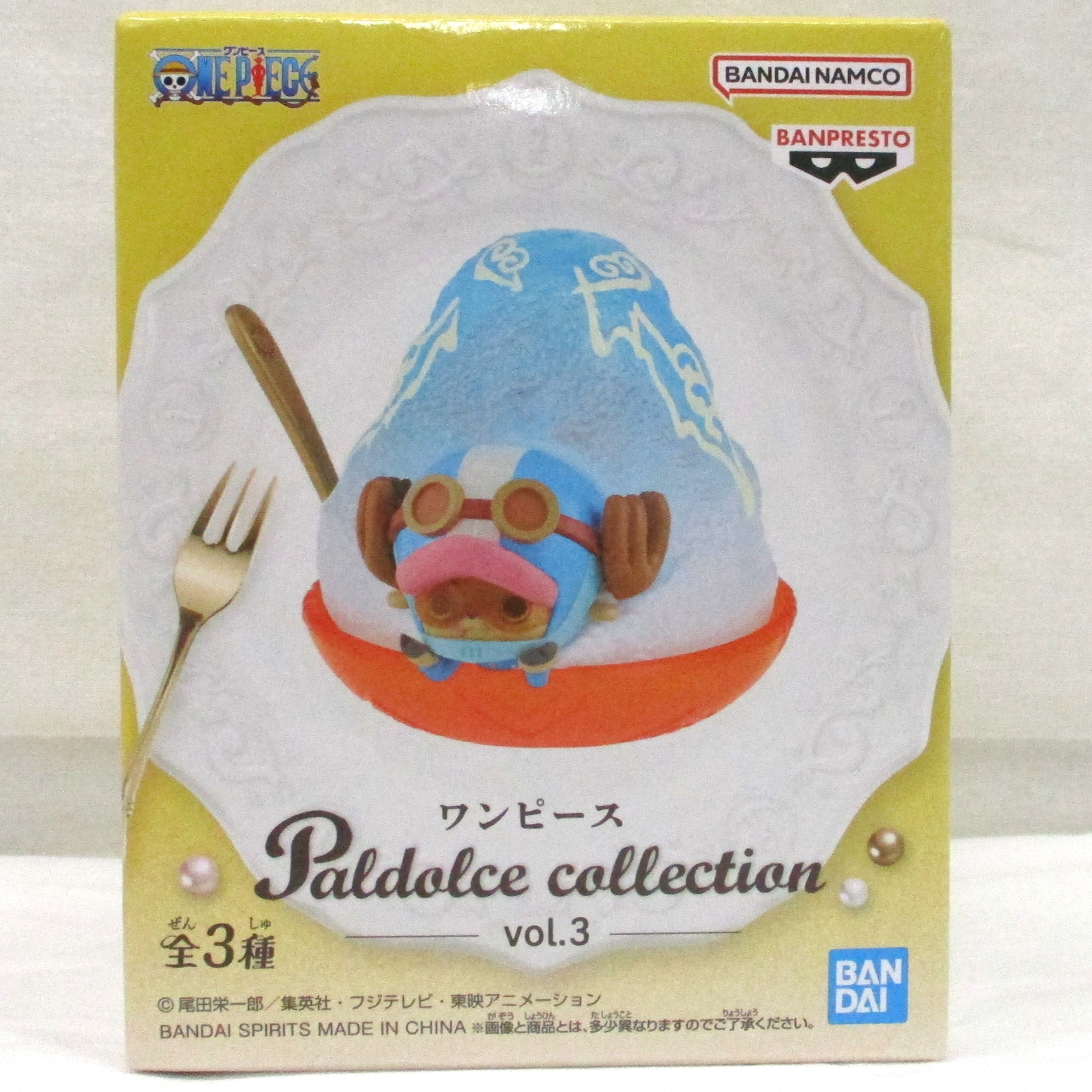ワンピース Paldolce collection vol.3 B